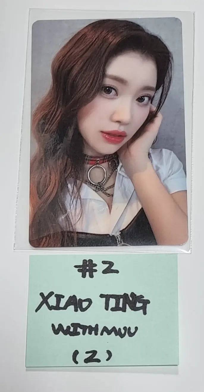 Kep1er "TROUBLESHOOTER" - Withmuu Fansign Event Photocard Round 2 - HALLYUSUPERSTORE