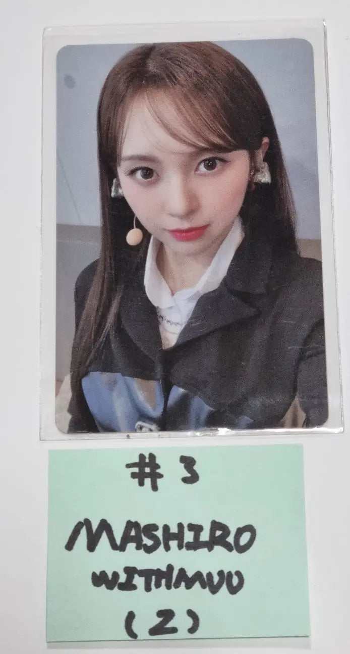 Kep1er "TROUBLESHOOTER" - Withmuu Fansign Event Photocard Round 2