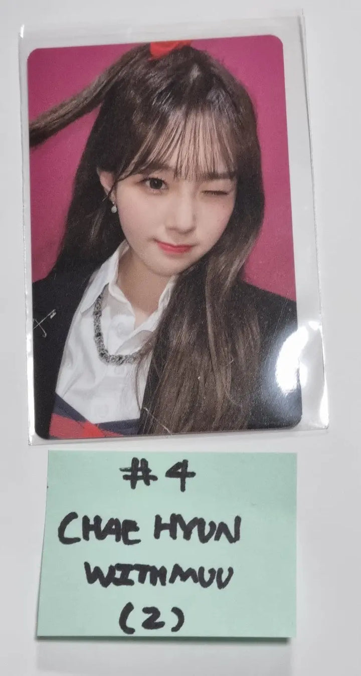 Kep1er "TROUBLESHOOTER" - Withmuu Fansign Event Photocard Round 2