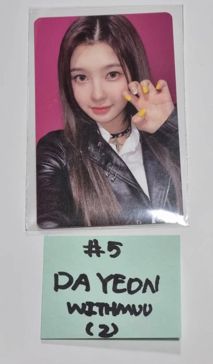 Kep1er "TROUBLESHOOTER" - Withmuu Fansign Event Photocard Round 2 - HALLYUSUPERSTORE