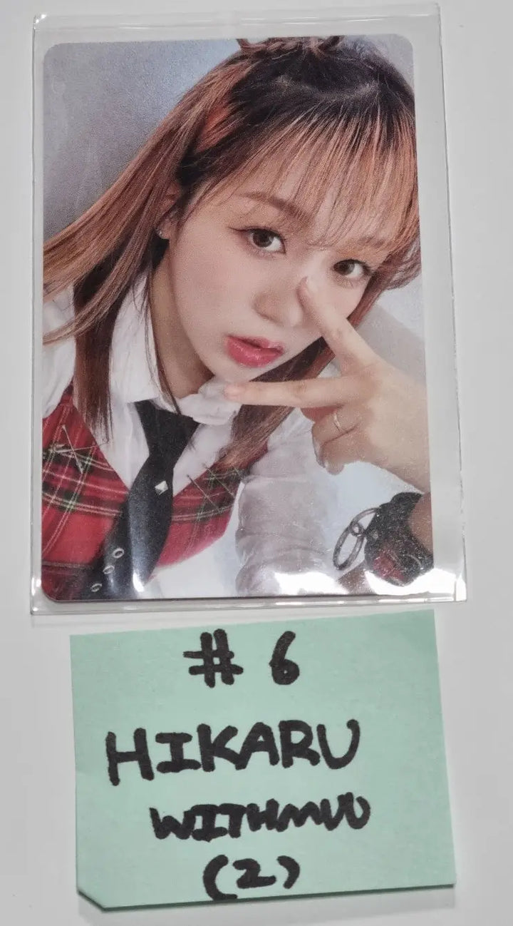 Kep1er "TROUBLESHOOTER" - Withmuu Fansign Event Photocard Round 2