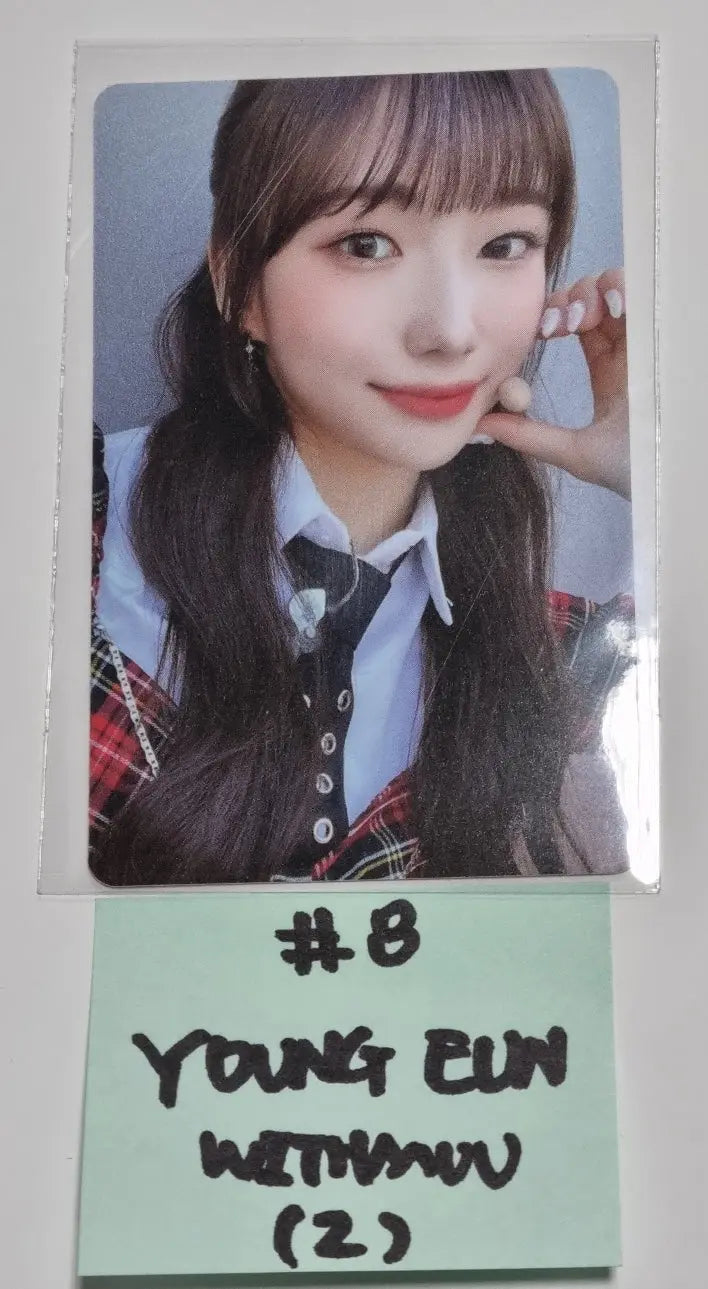 Kep1er "TROUBLESHOOTER" - Withmuu Fansign Event Photocard Round 2 - HALLYUSUPERSTORE