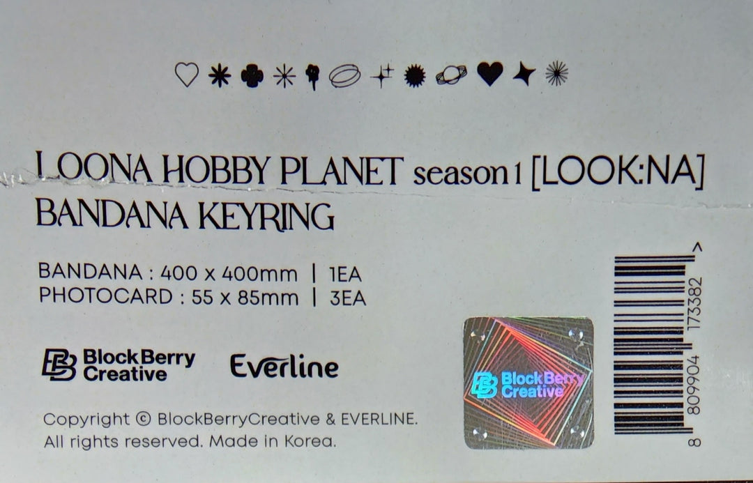 Loona "LOOK:NA" HOBBY PLANET - Bandana Keyring [Photo card not included]