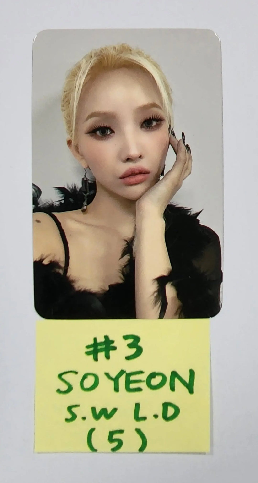 (g) I-DLE "I LOVE" - Soundwave Lucky Draw Event Photocard - HALLYUSUPERSTORE