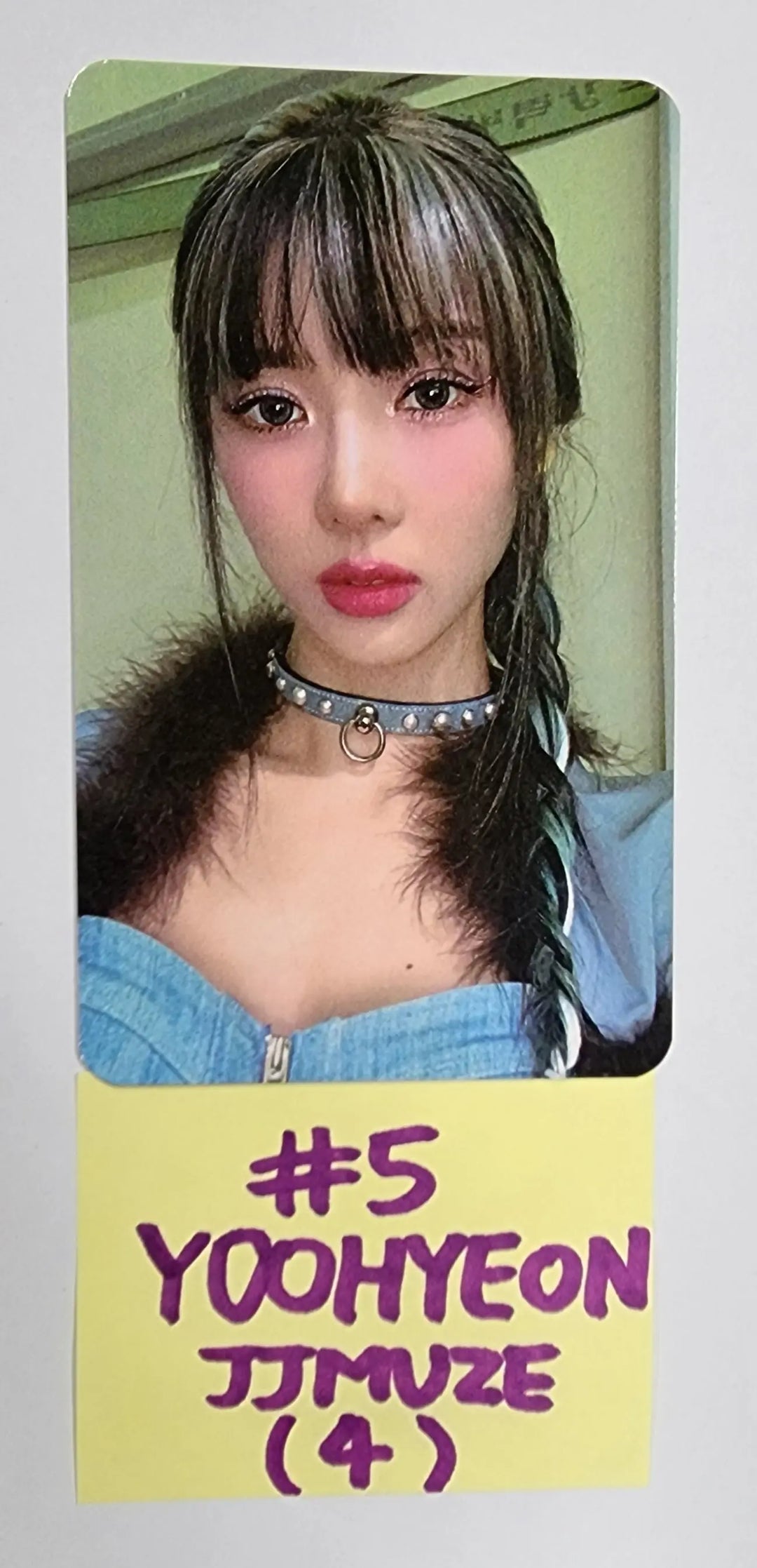 Dreamcatcher 'Apocalypse : Follow us' - JJ Muze Fansign Event Photocard