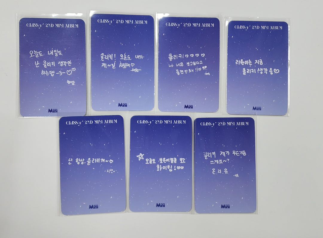 CLASS:y "Day Night" 미니 2집 - 미니앨범 팬사인회 이벤트 포토카드