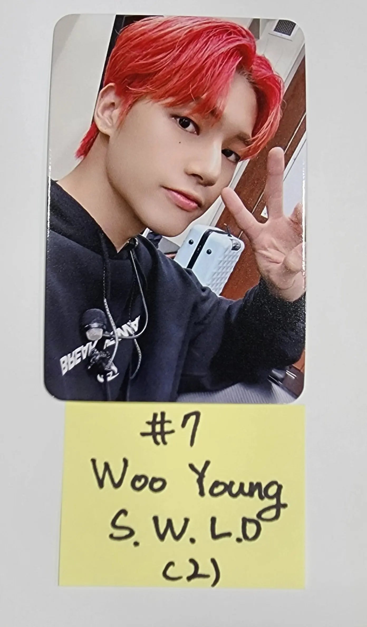 Ateez 