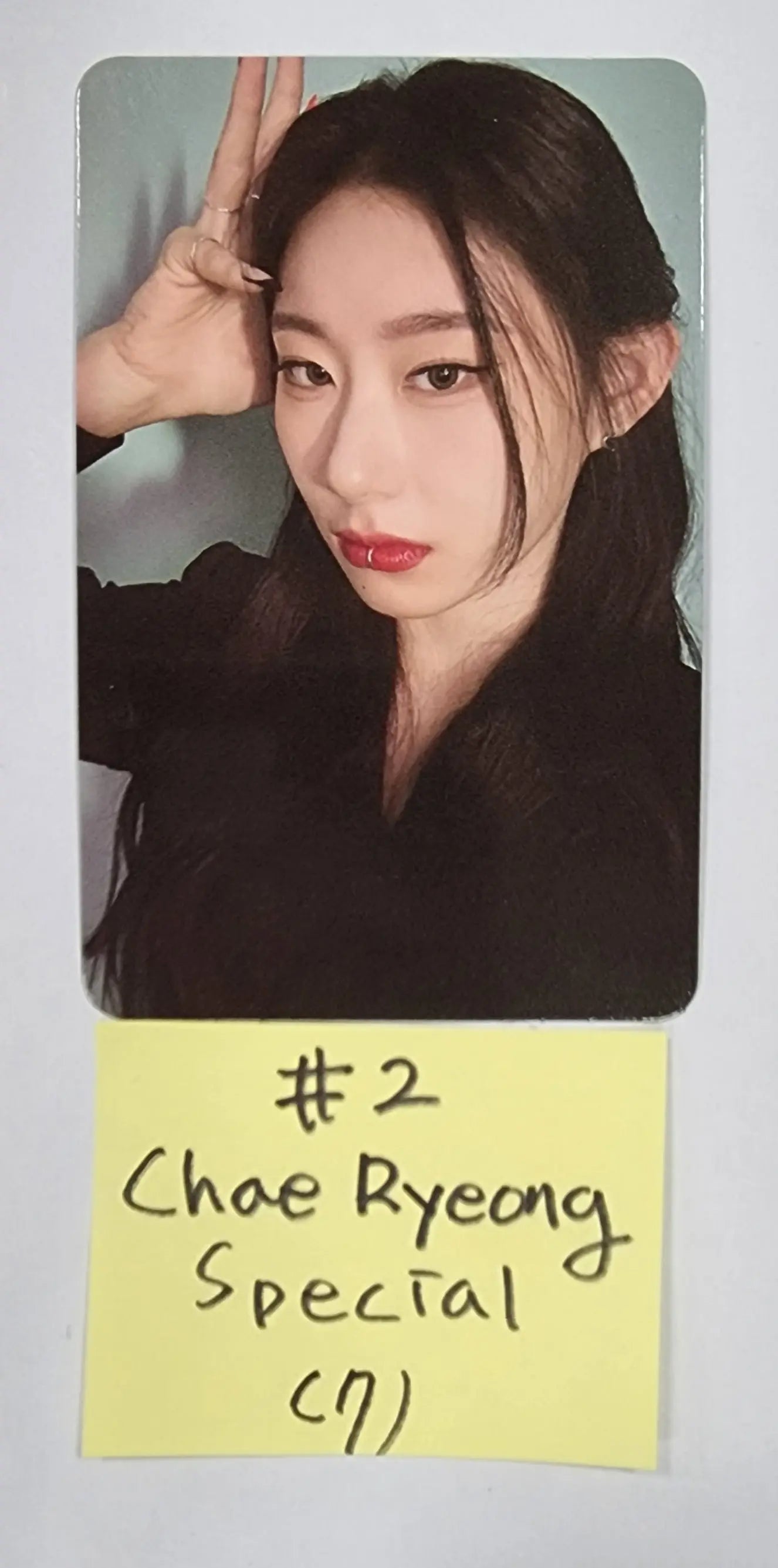 ITZY 'CHESHIRE' - Official Photocard, Hiddne Message Card