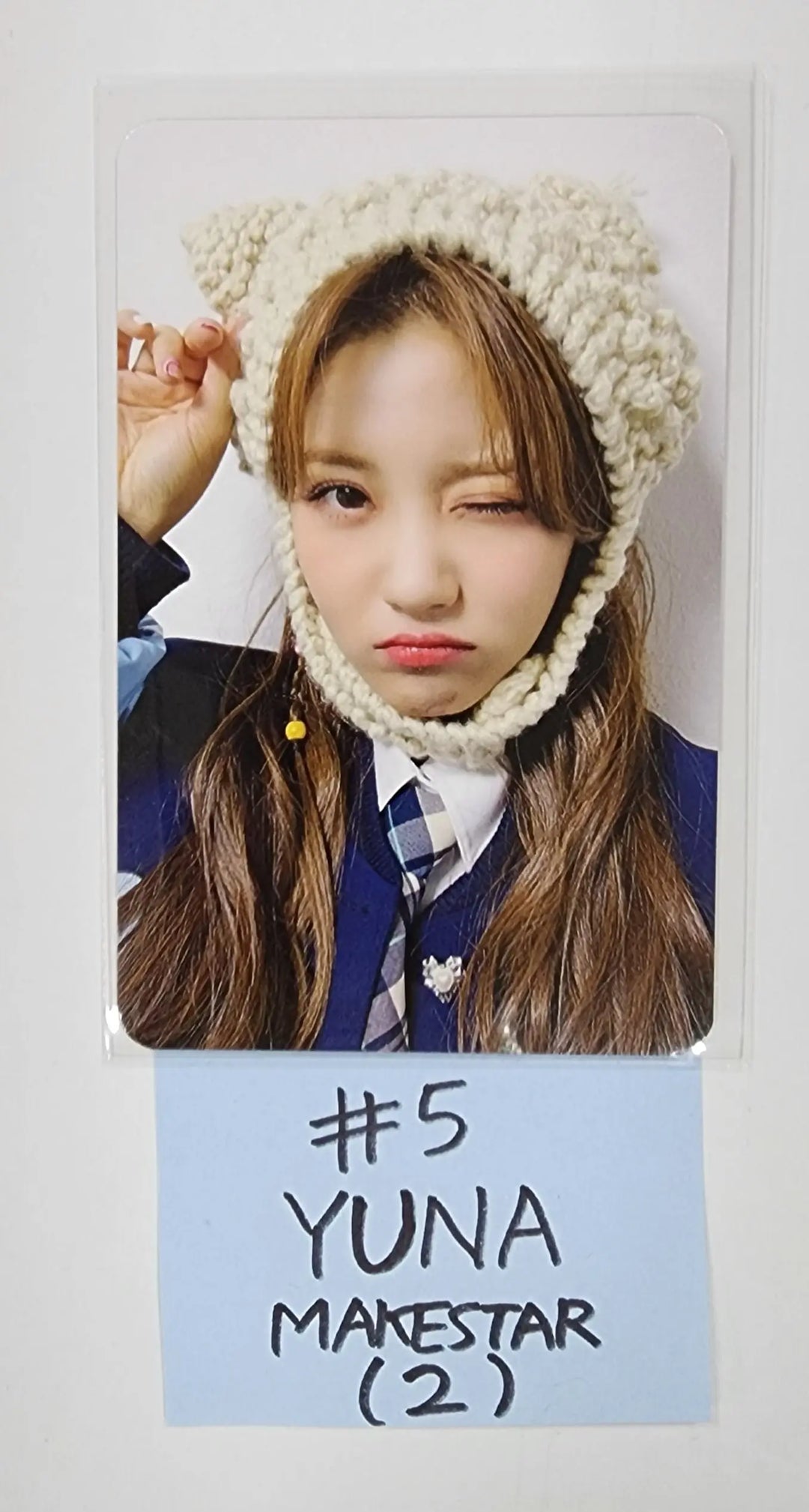 CSR 'Sequence : 17&' - Makestar Fansign Event Photocard