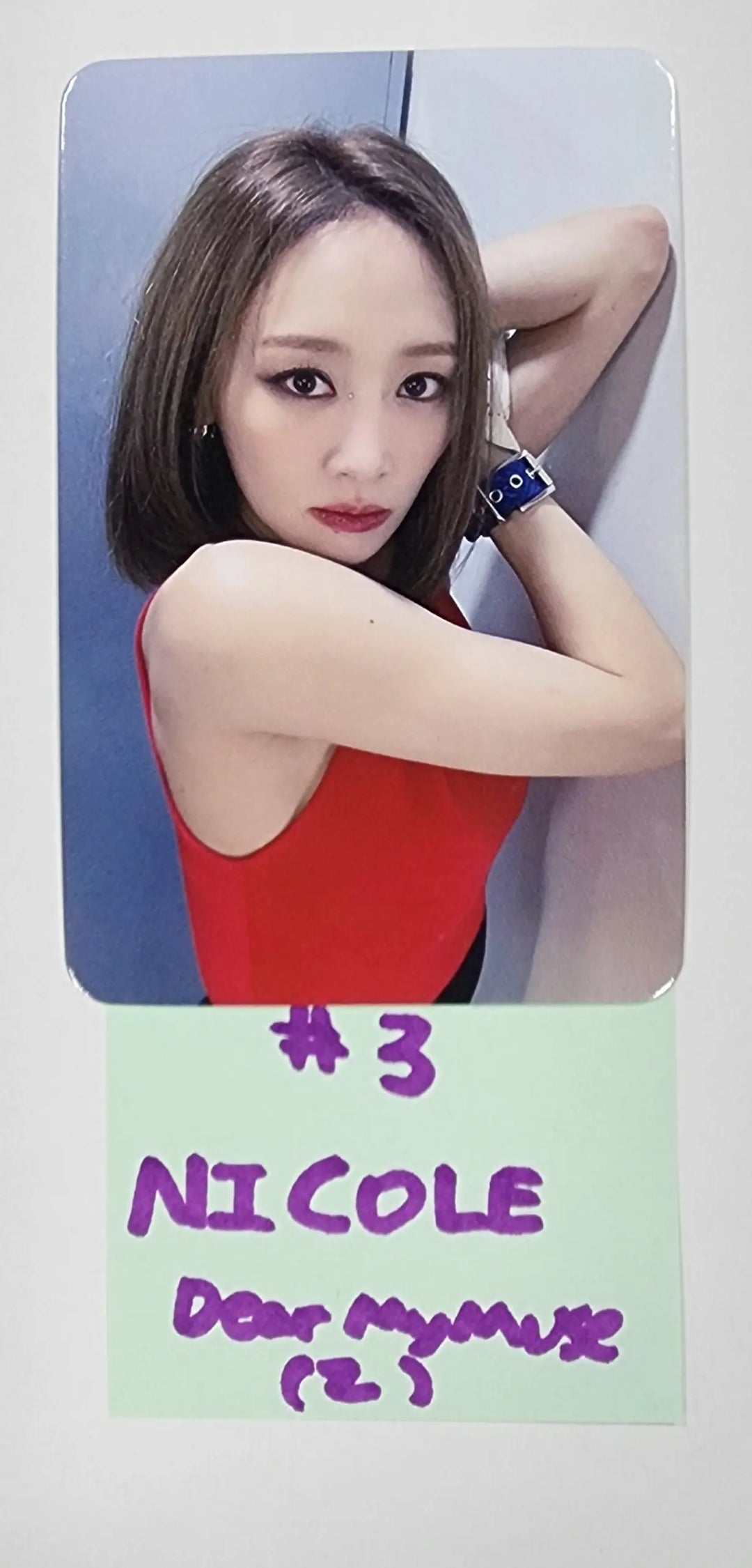 KARA "Move Again" 15th Anniversary special Album - Dear My Muse Fansign Event Photocard - HALLYUSUPERSTORE