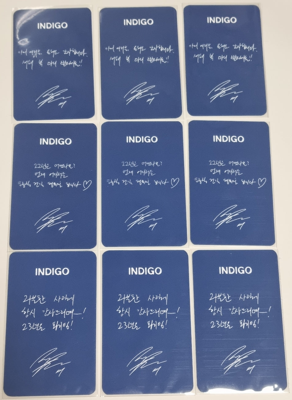RM "Indigo" - [Soundwave, Powerstation, M2U] 경품추첨 이벤트 슬림 PVC 포토카드