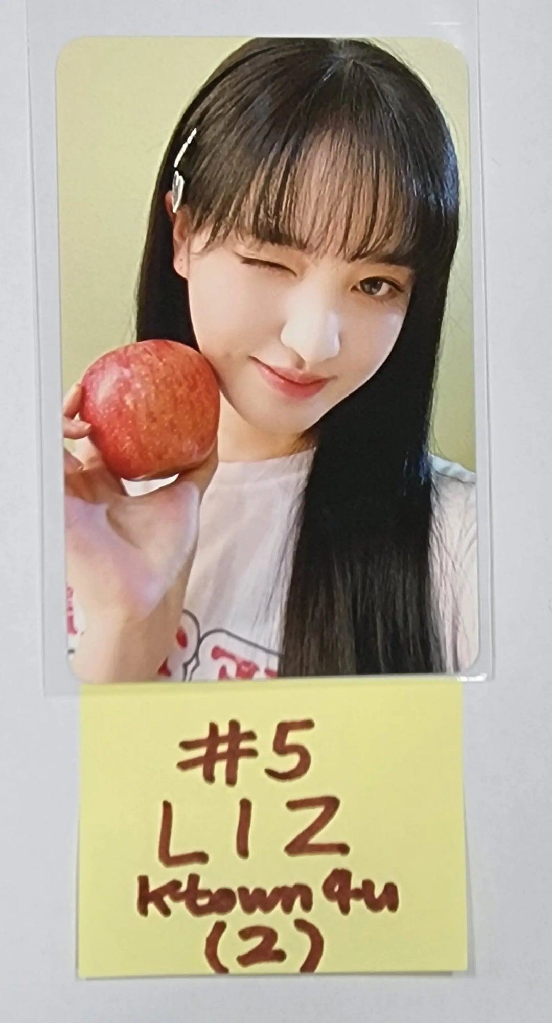 IVE 2023 Season's Greetings - Ktown4U Pre-Order Benefit Photocard