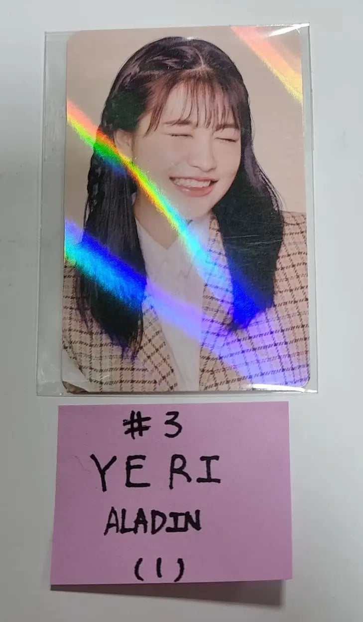 Red Velvet 2023 Season's Greetings - Aladin Pre-Order Benefit Hologram Photocards Set (5EA) - HALLYUSUPERSTORE
