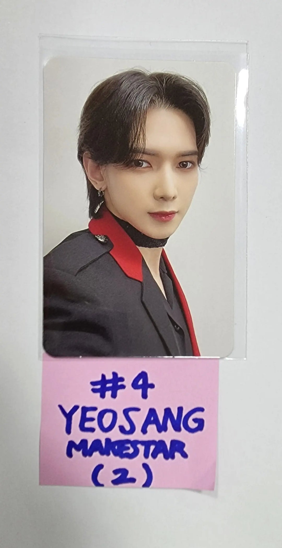 Ateez "The World Ep.1 - MOVEMENT" - Makestar Fansign Event Photocard Round 4 - HALLYUSUPERSTORE