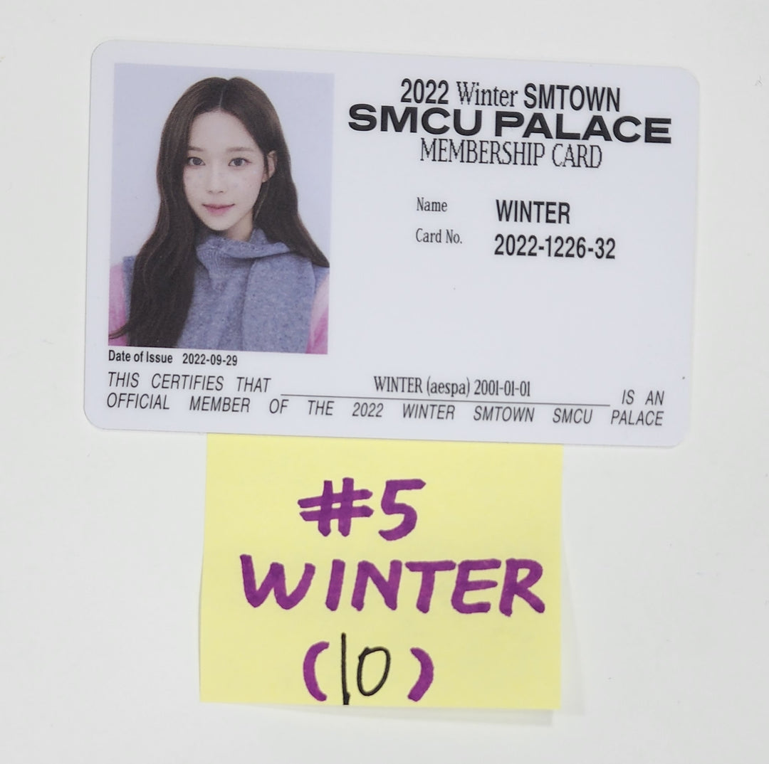 Aespa 「2022 Winter SMTOWN : SMCU PALACE」オフィシャルフォトカード [会員カード版]