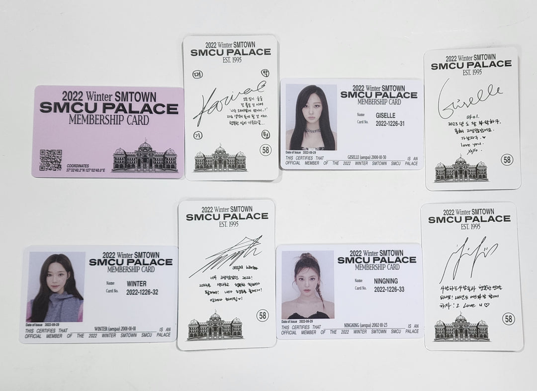 Aespa "2022 Winter SMTOWN : SMCU PALACE" - Official Photocard [Membership Card Ver.]
