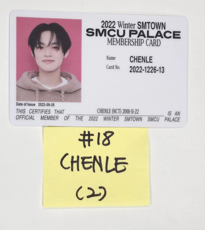 NCT "2022 Winter SMTOWN : SMCU PALACE" - Official Photocard [Membership Card Ver.] - HALLYUSUPERSTORE