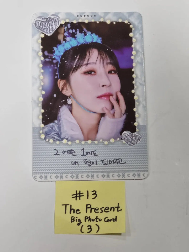 문별 "The Present" - 오피셜 포토카드, 빅 포토카드