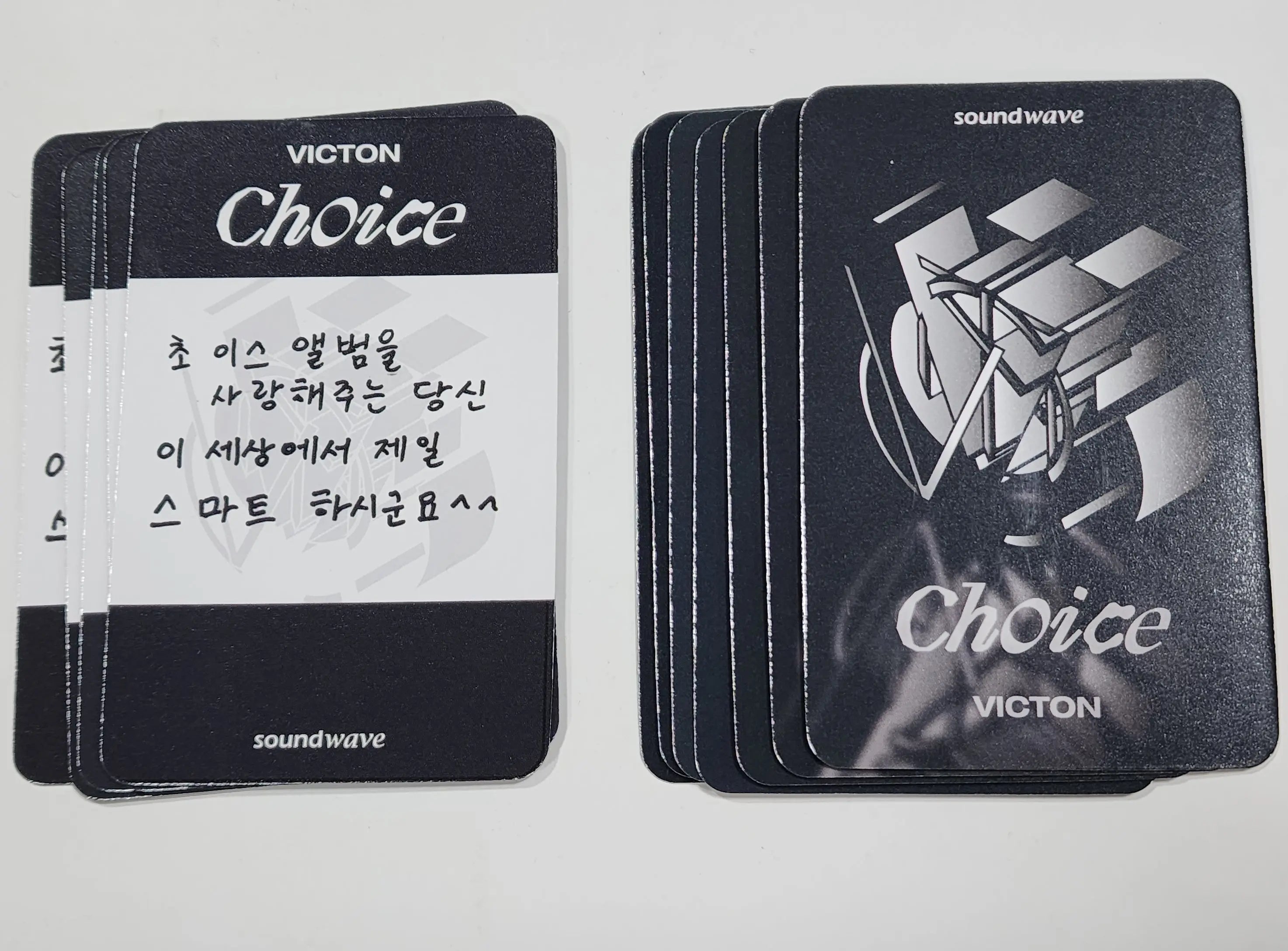 Victon - HALLYUSUPERSTORE
