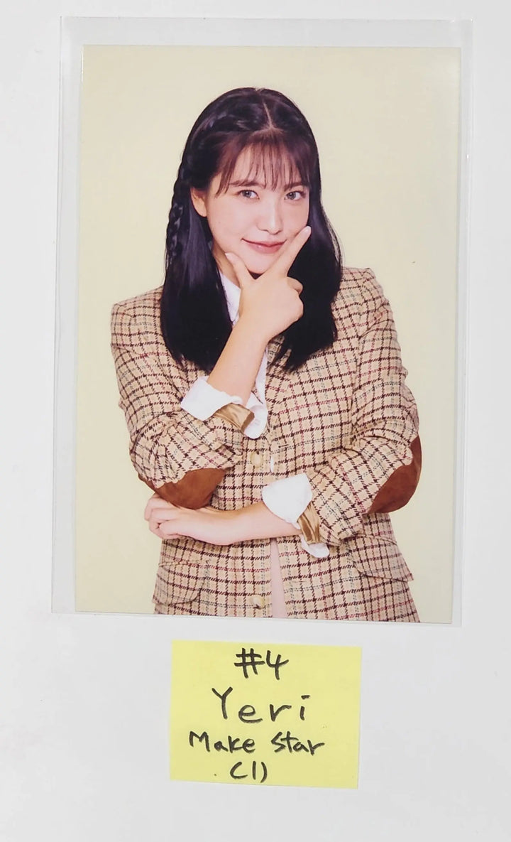 Red Velvet 2023 Season's Greetings - Makestar Pre-Order Benefit Hologram Photocards Set (5EA), Photo - HALLYUSUPERSTORE