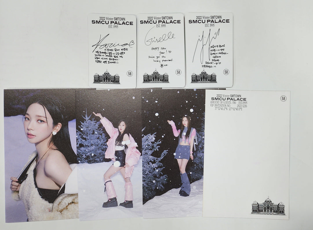 Aespa "2022 Winter SMTOWN : SMCU PALACE" - Official Photocard [Photo Book Ver.] (Updated 1/19)