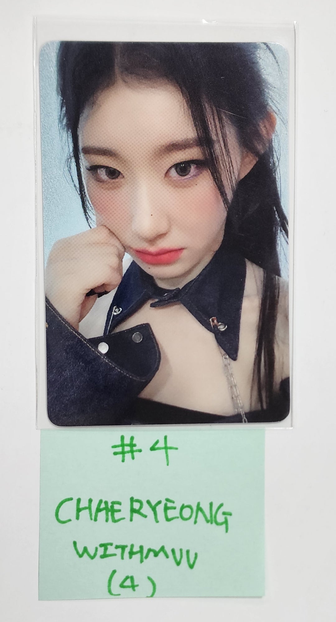 ITZY 'CHESHIRE' - Withmuu Fansign Event Photocard Round 5