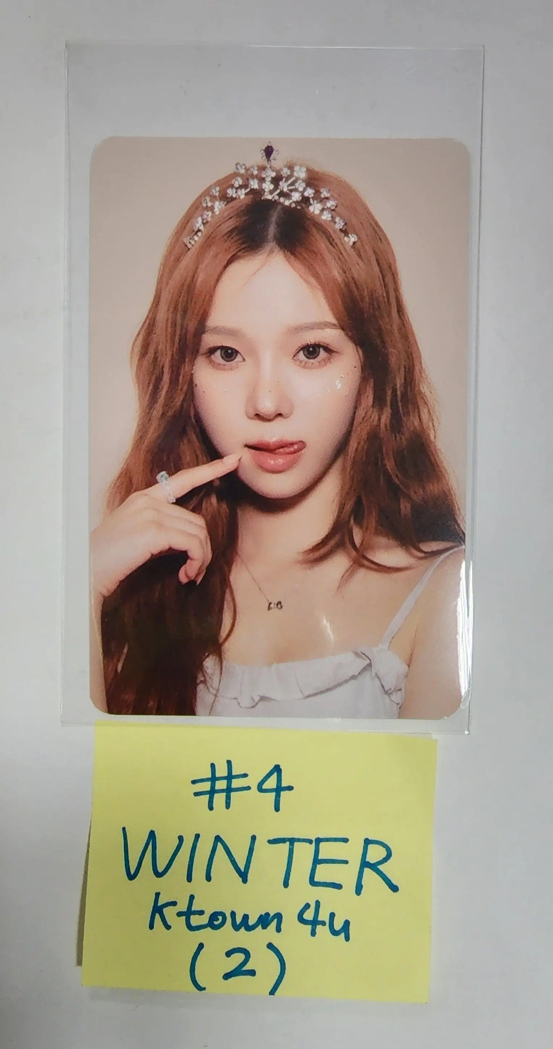 Aespa 2023 Season's Greetings - Ktown4U Pre-Order Benefit Hologram Photocards Set (4EA) - HALLYUSUPERSTORE