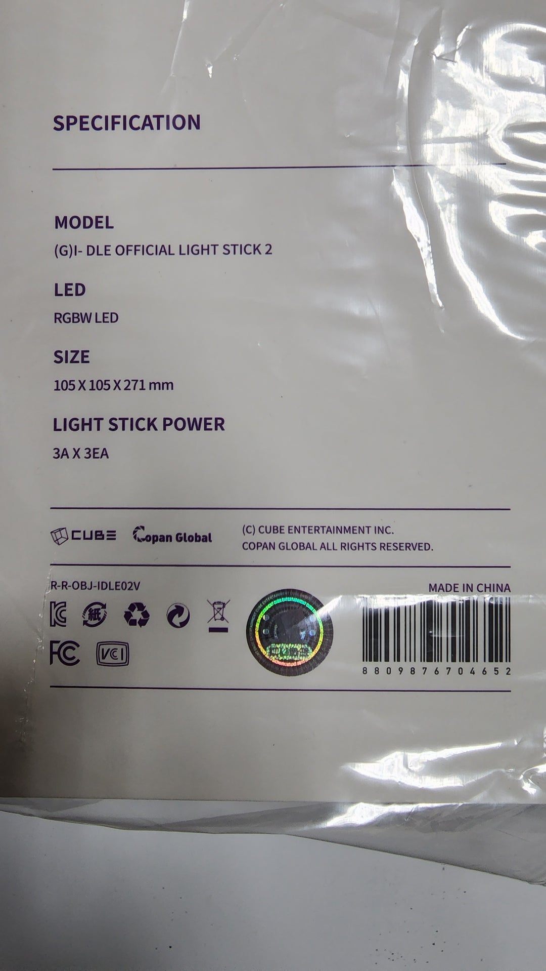 (G)I-DLE -  Official Light Stick Ver.2