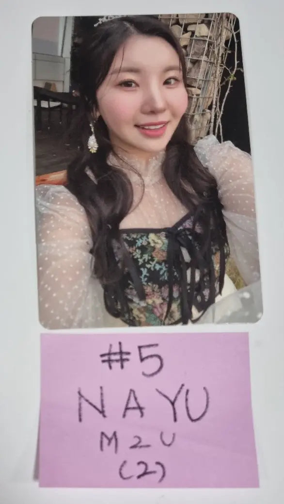 ILY:1 'A Dream Of ILY:1' - M2U Fansign Event Photocard - HALLYUSUPERSTORE