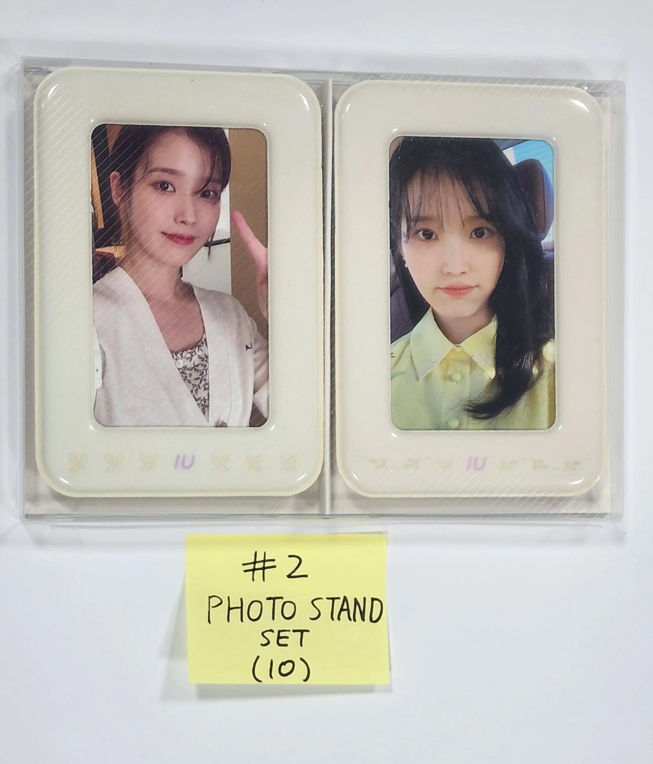 Iu uaena 5th photocards outlet