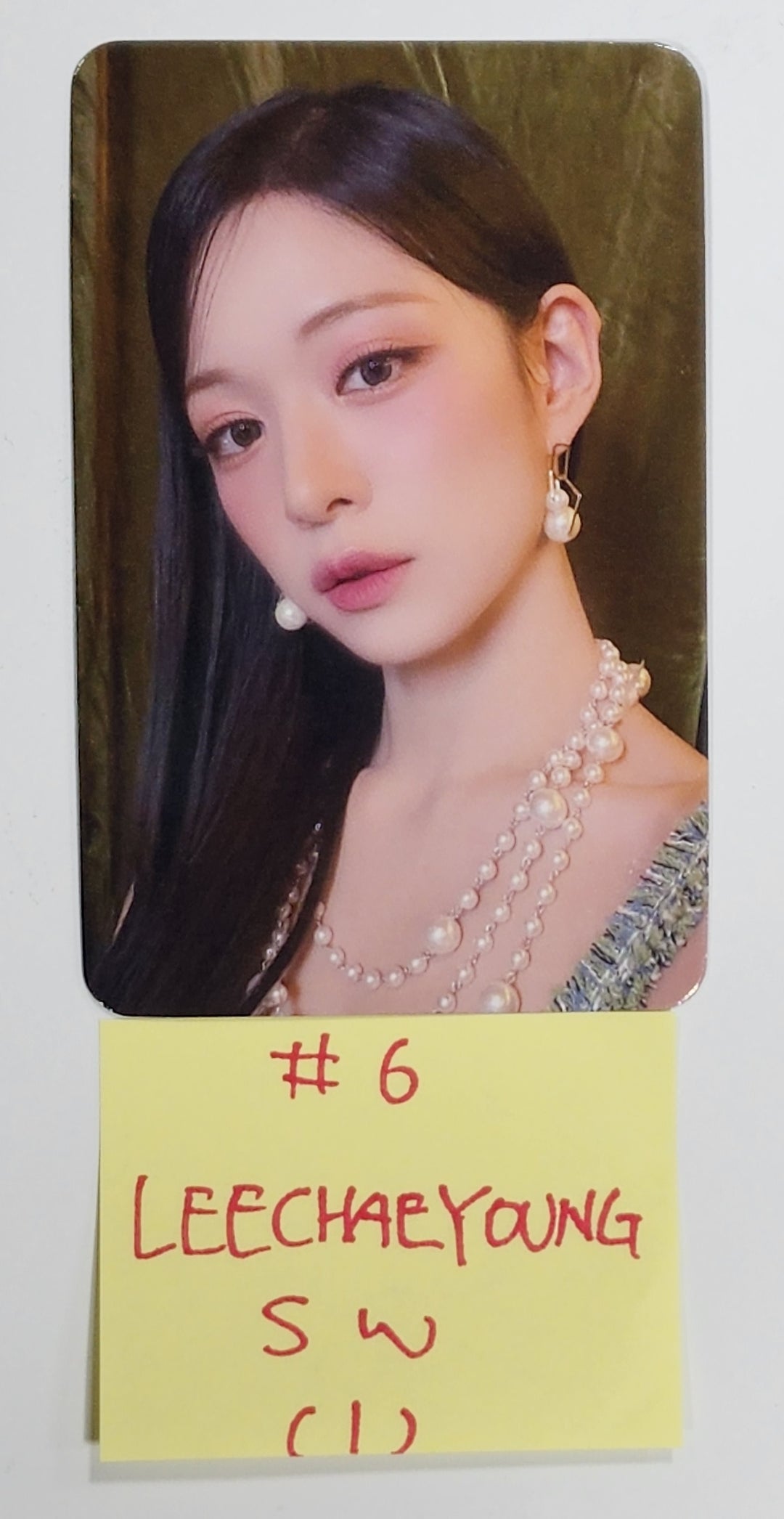 Fromis_9 2023 Season's Greetings - Soundwave Pre-Order Benefit Photocard