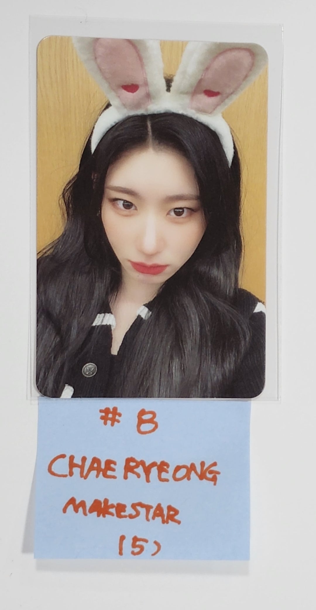 ITZY 'CHESHIRE' - Makestar Lucky Draw Event Photocard