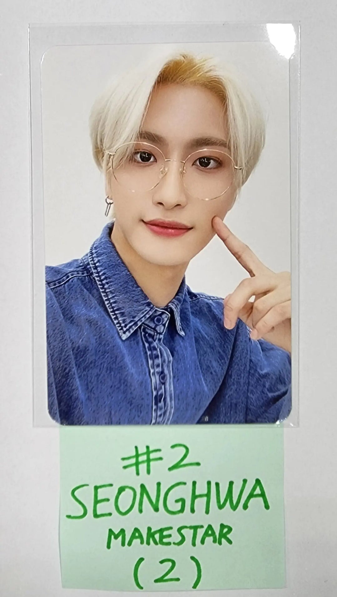Ateez 'SPIN OFF : FROM THE WITNESS' - Makestar Fansign Event Photocard Round 2 [POCA ALBUM] - HALLYUSUPERSTORE