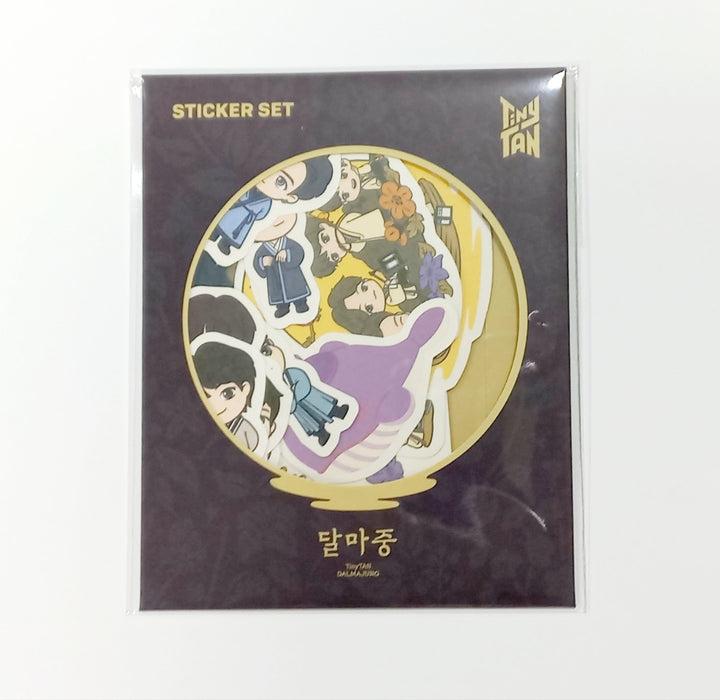BTS - Tiny "Dalmajung" - Sticker Set