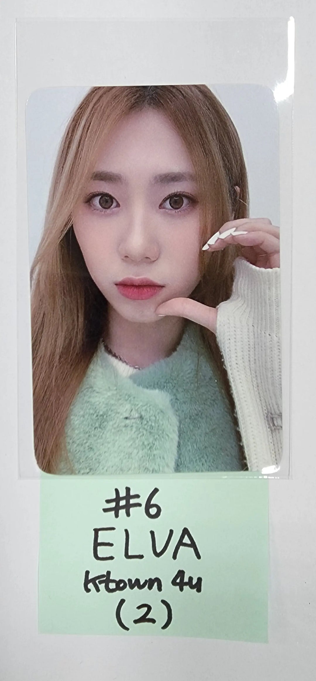 ILY:1 'A Dream Of ILY:1' - Ktown4U Fansign Event Photocard - HALLYUSUPERSTORE