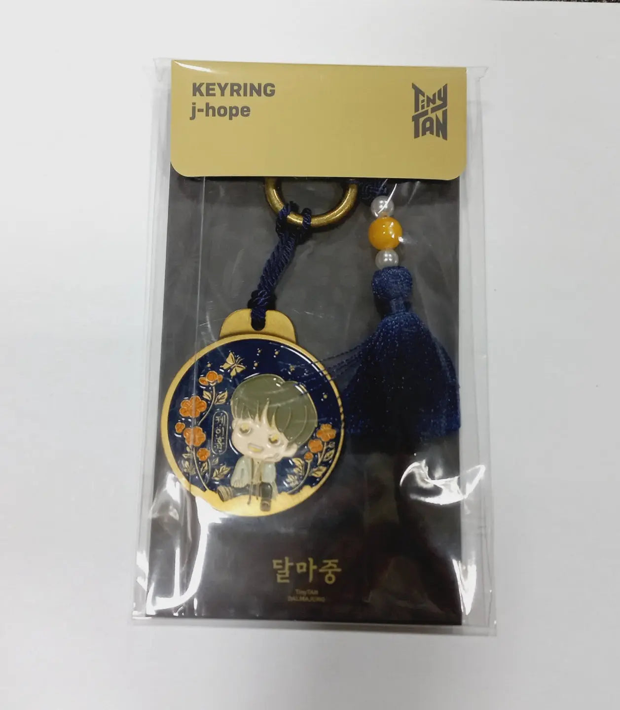 BTS Tiny "Dalmajung" KeyRing (Choose Member) HALLYUSUPERSTORE