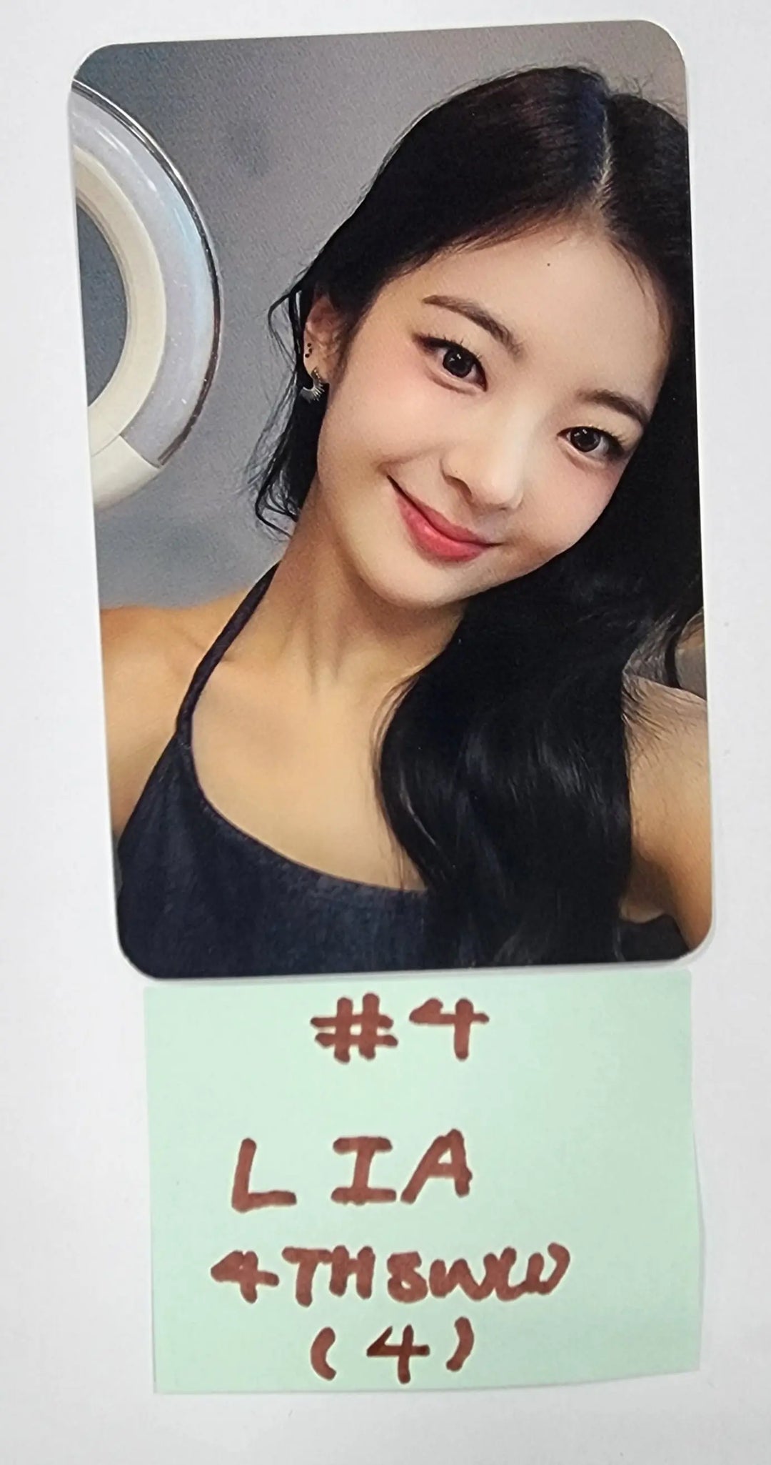 ITZY 'CHESHIRE' - Soundwave Lucky Draw 4th Event Photocard - HALLYUSUPERSTORE