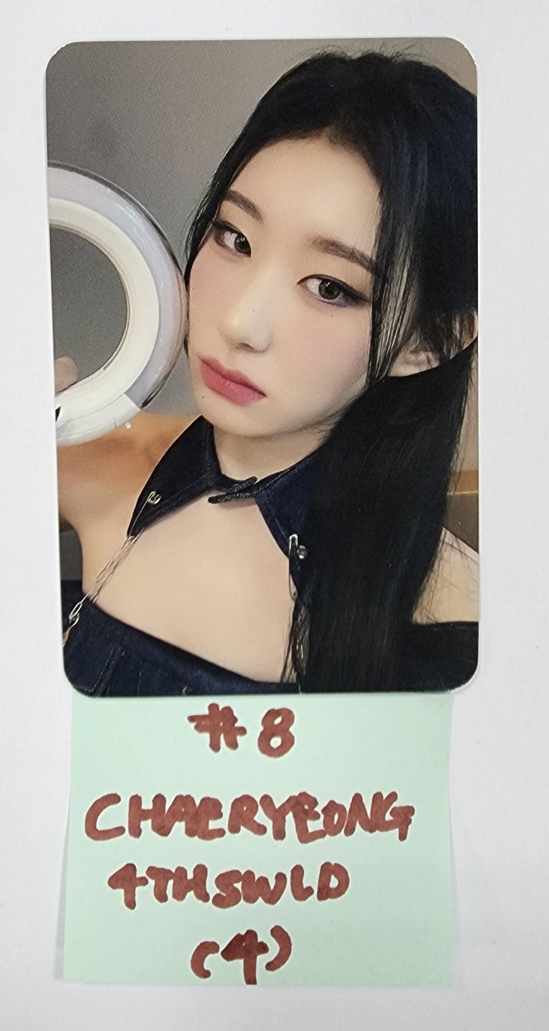 ITZY 'CHESHIRE' - Soundwave Lucky Draw 4th Event Photocard