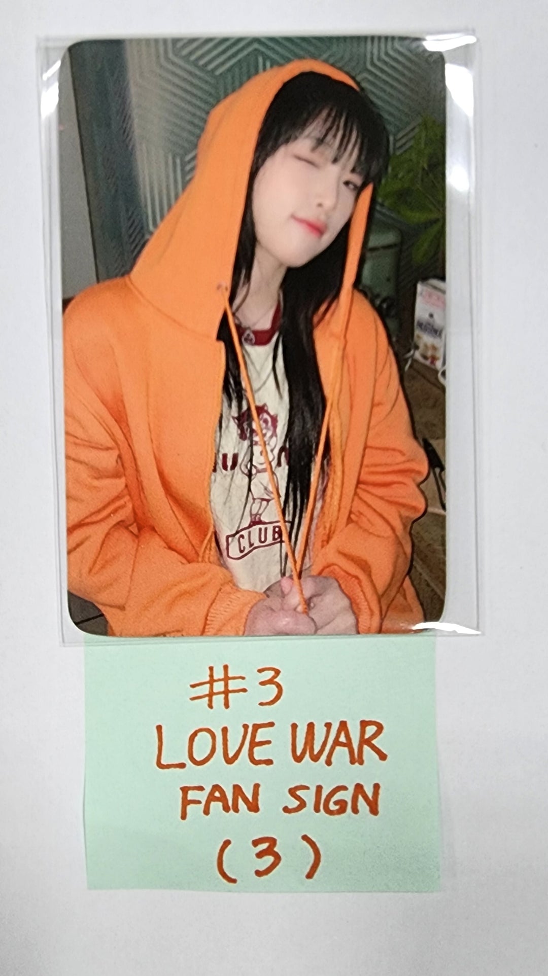 YENA "Love War" - 에버라인 팝업스토어 이벤트 포토카드, 팬사인회 이벤트 포토카드