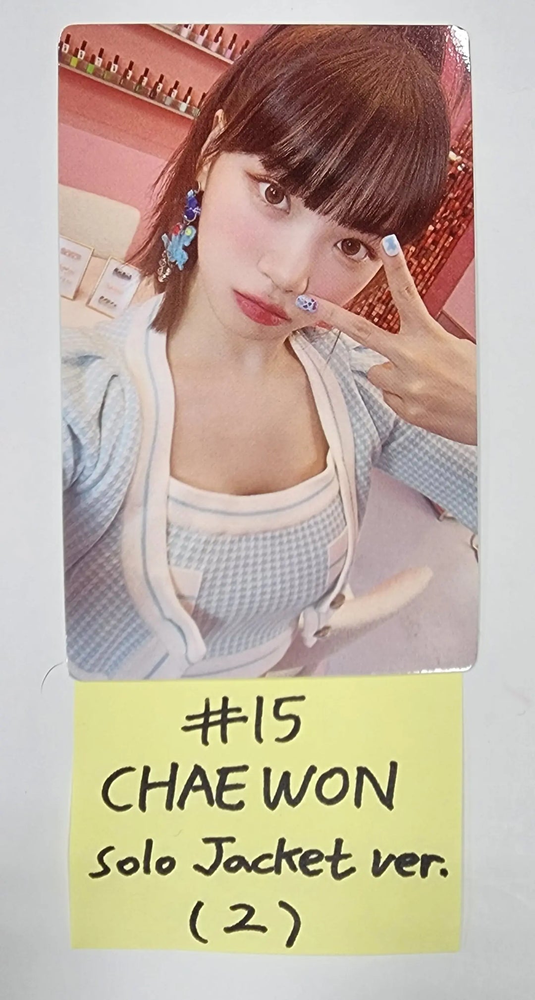 Lesserafim "FEARLESS" Japan 1st Single - Official Photocard [Standard Ver, Limited A,B Ver, Solo Jacket Ver] - HALLYUSUPERSTORE