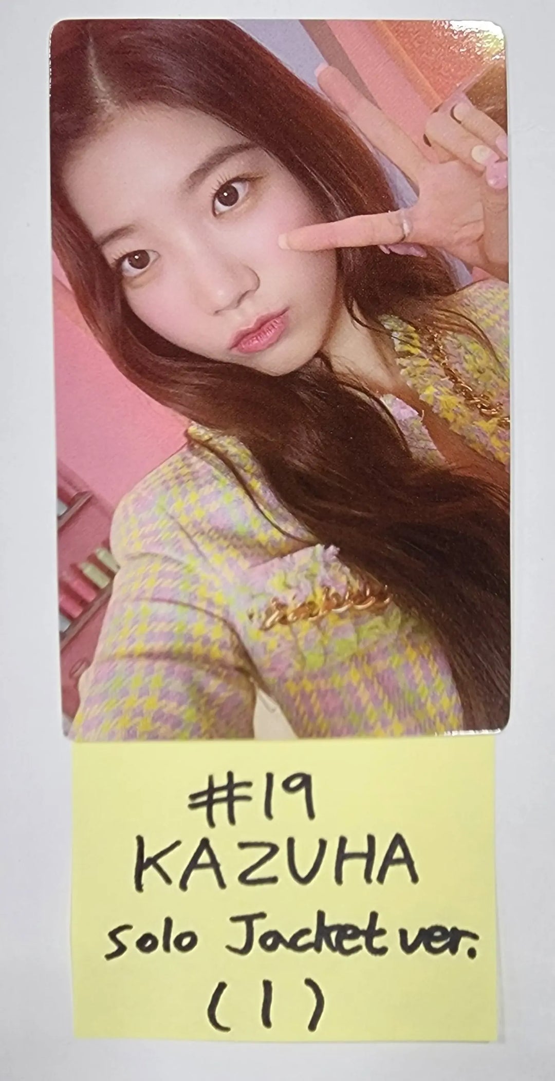 Lesserafim "FEARLESS" Japan 1st Single - Official Photocard [Standard Ver, Limited A,B Ver, Solo Jacket Ver] - HALLYUSUPERSTORE