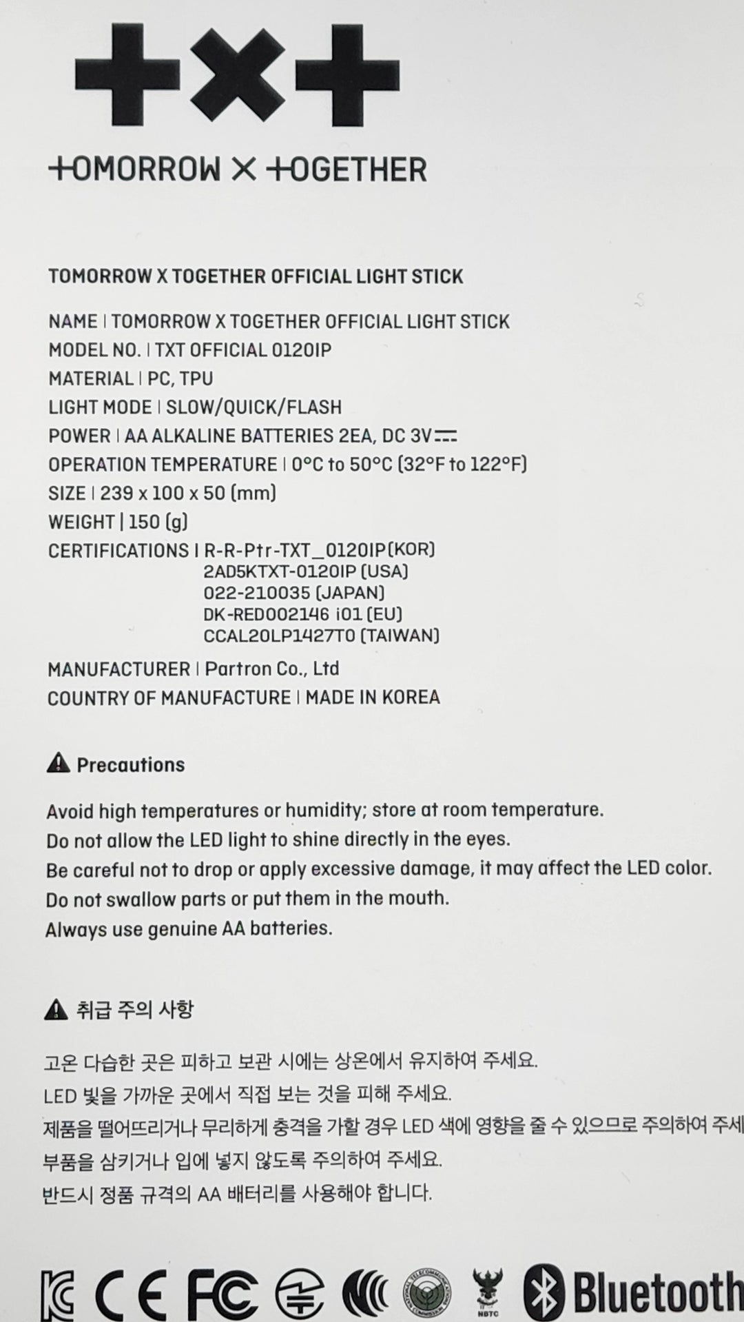 TOMORROW X TOGETHER ‘The Name Chapter: TEMPTATION’ -Official MD [Light Stick, Badge Set, Keyring, Photocard & Tincase Set, Sweatshirt]