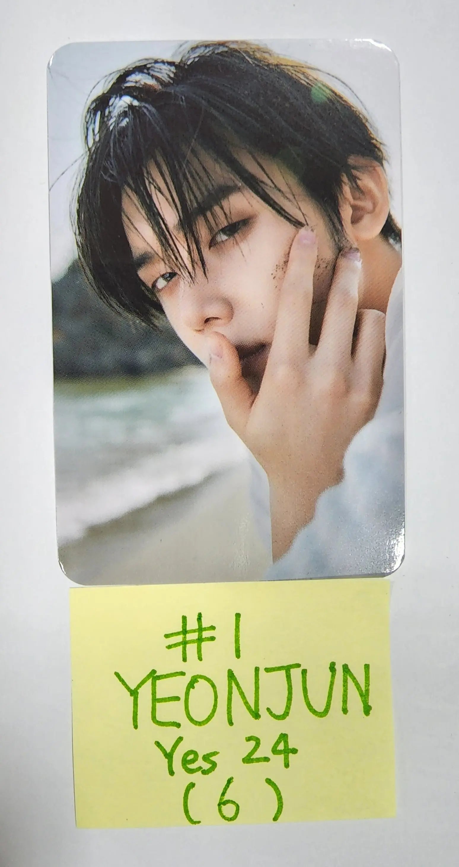 TXT 'The Name Chapter: TEMPTATION' yes24 PreOrder Benefit