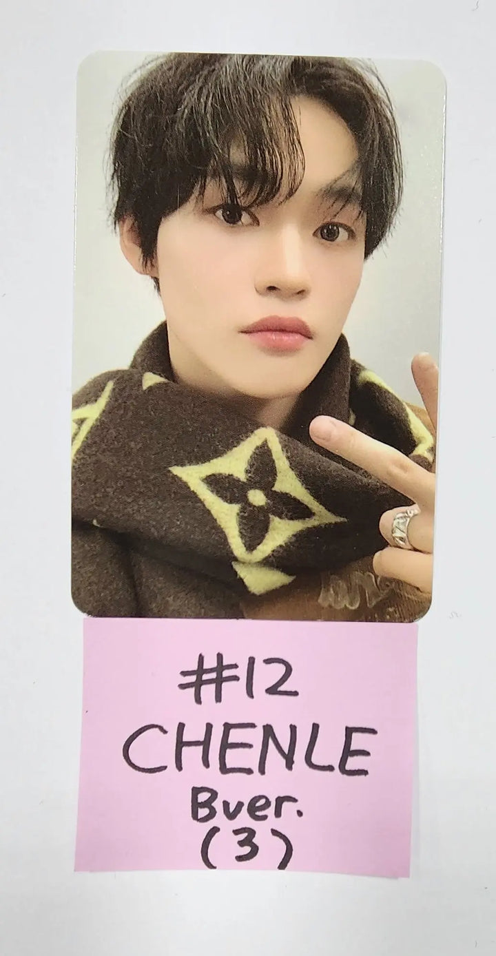 NCT Dream "Candy" - Official Trading Photocard [B ver] - HALLYUSUPERSTORE