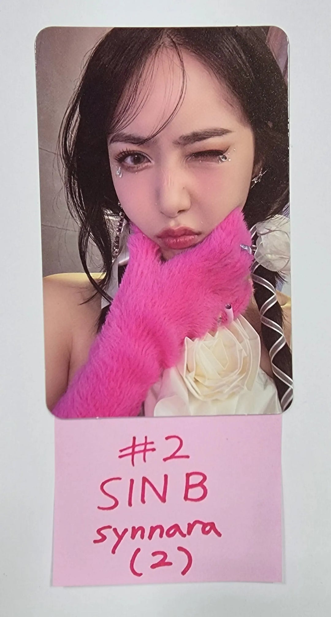 VIVIZ 'VarioUS' - Synnara Fansign Event Photocard [PLVE ver.]