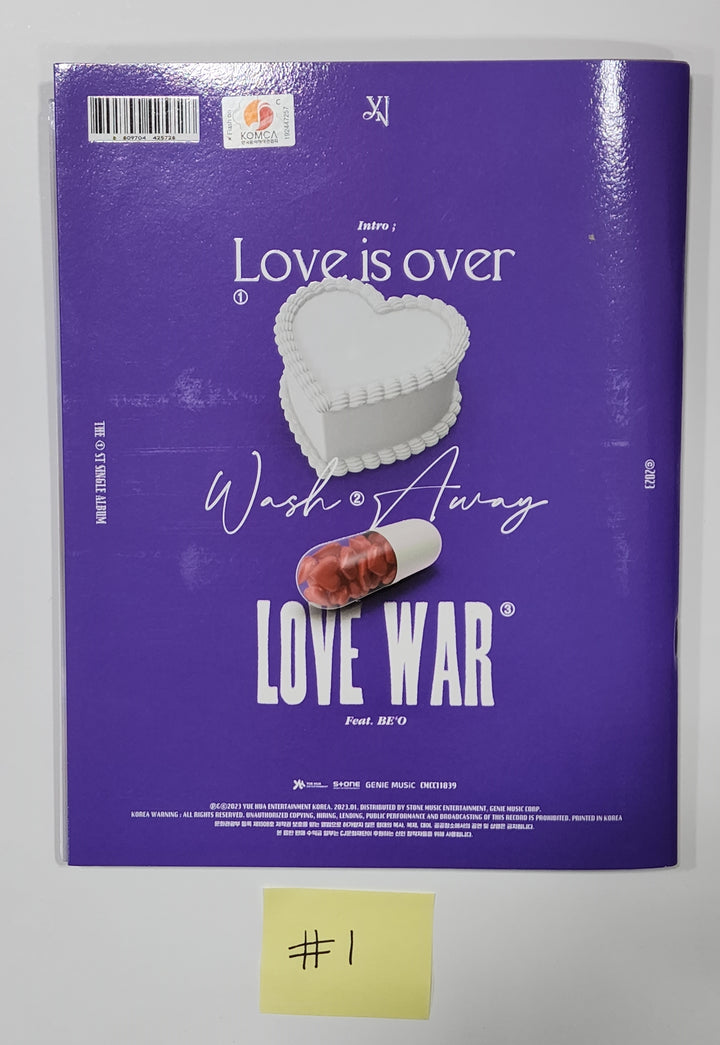 YENA「Love War」 - 直筆サイン入りアルバム