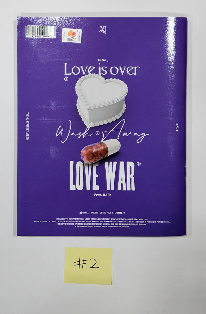 YENA「Love War」 - 直筆サイン入りアルバム