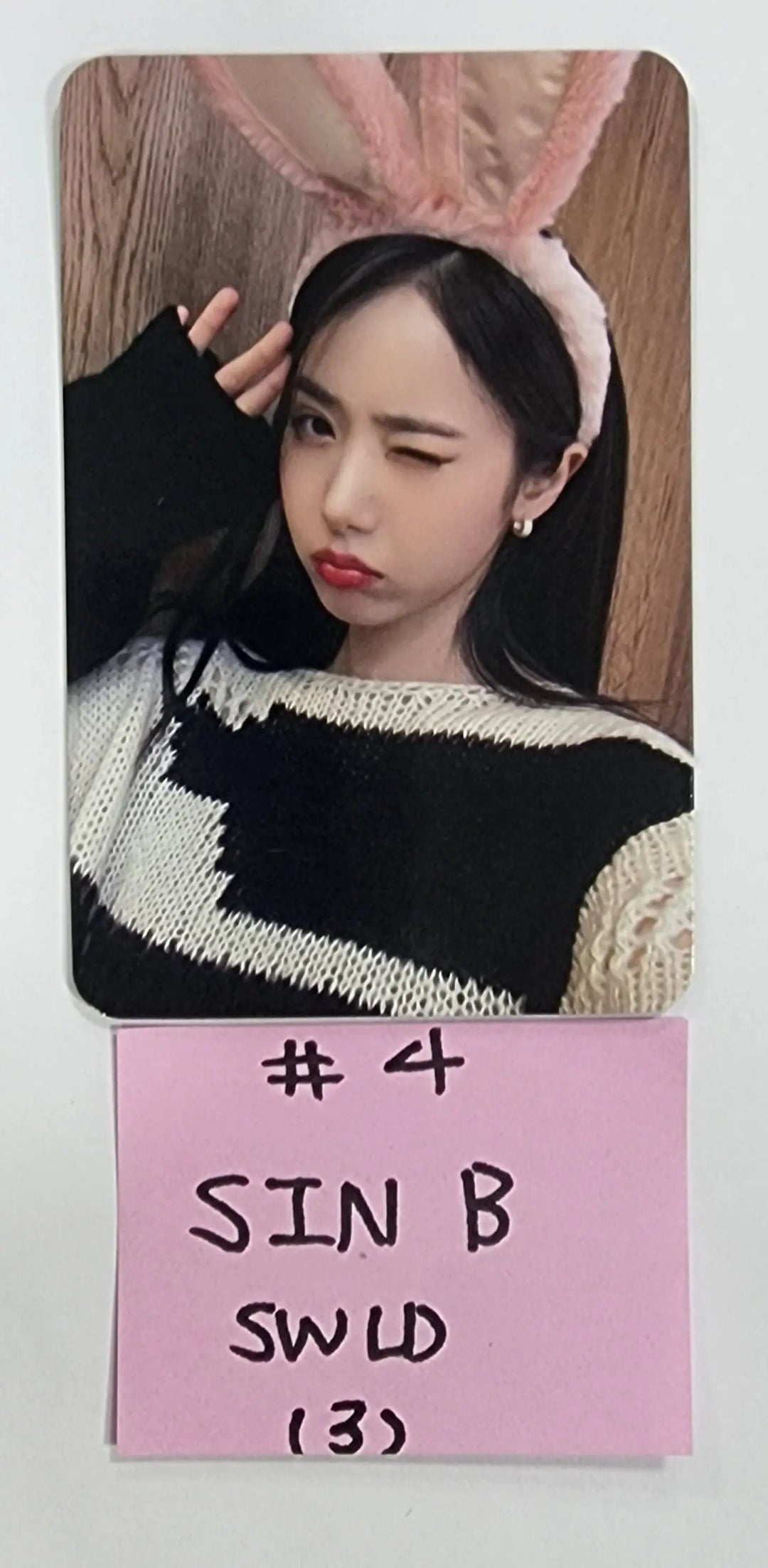 VIVIZ 'VarioUS' - Soundwave Pop-Up Store Lucky Draw Event Photocard, Postcard - HALLYUSUPERSTORE