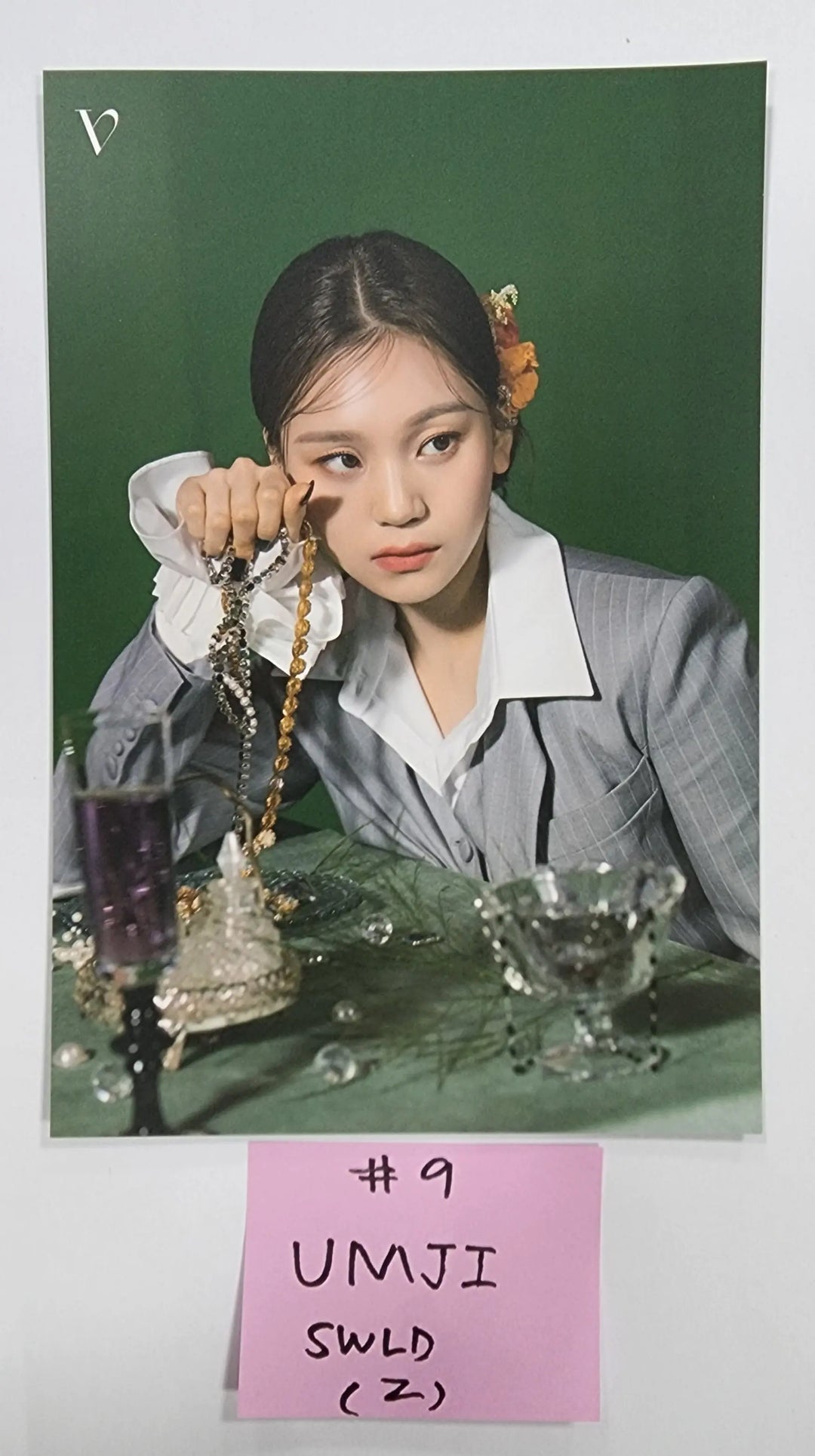 VIVIZ 'VarioUS' - Soundwave Pop-Up Store Lucky Draw Event Photocard, Postcard - HALLYUSUPERSTORE