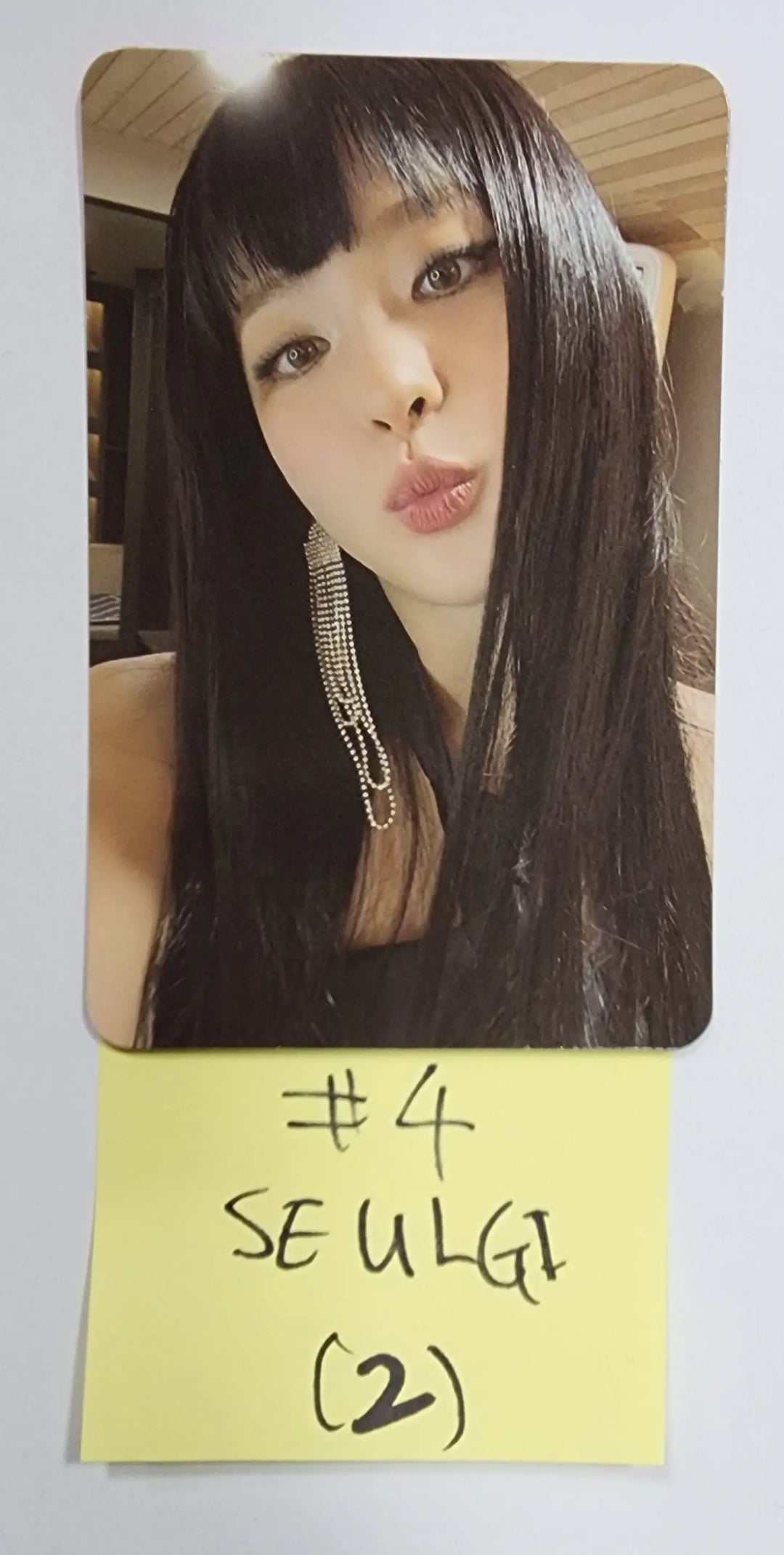 GOT the beat "Stamp On It" Mini 1st - Official Photocard [Smini Ver.] - HALLYUSUPERSTORE